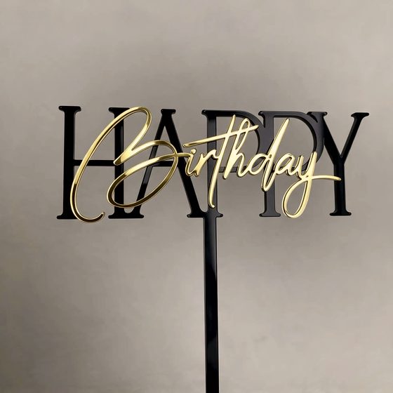 Двухслойный топпер Happy Birthday